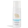 Image de Bondi Sands - Removal Self Tan Eraser Autobronzant 100 ml unisex
