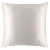 Image de SLIP Taie d'oreiller en 100 % soie de mûrier 22 mommes, 80 x 80 cm, motif pétal, avec fermeture éclair, respirante, idéale pour les personnes allergiques, blanche