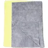 Image de MusicNomad MN210 Chiffons microfibre pour Batterie 30 x 41 cm 2 pièces