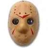 Image de RUBIE'S Accessoire pour Déguisement Adulte HORROR Officiel - Masque Jason Voorhees en PVC - Taille Unique - Pour Costume Carnaval, Déguisement