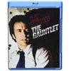 Image de The Gauntlet [Blu-Ray]