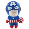 Image de Kidrobot - Peluche Captain America (20cm)