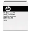 Image de HP Courroie CE516A