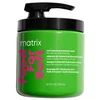 Image de Matrix - Food For Soft Masque et cure cheveux 500 ml unisex