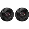 Image de PIONEER Haut-parleurs (Ref: TS-R1750S)