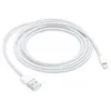 Image de Câble de charge lightning - Longueur de câble 2m - Blanc