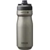 Image de CAMELBAK Podium Insulated Titanium   bouteille vélo 530ml   ultraléger titane   240g   isolation sous vide   double paroi   haut débit   étanche   facile à nettoyer   Titanium, taille: OS