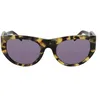 Image de DKNY lunettes, modèle DK550S, couleur TOKYO écaille, verre 53 mm, pont 21 mm