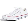 Image de Converse - Ct as ox bianco X/M7652