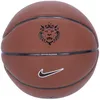 Image de Nike Lebron James All Court 8P 2.0 Ball N1004368-855, Unisex basketballs, Brown, 7 EU