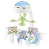 Image de Fisher Price Mobile De Lit De Bébé Carrousel Avec Ours Volants