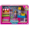 Image de Barbie Chelsea Peut être. Et Coffret De Jeu