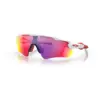 Image de Oakley Homme Radar® Ev Path® Lunettes De Soleil One Size