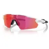 Image de Oakley Homme Radar® Ev Pitch® Lunettes De Soleil