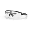 Image de Oakley Homme Radar® Ev Path® Lunettes De Soleil