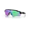 Image de Oakley Homme Radar® Ev Path® Lunettes De Soleil