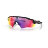 Image de Oakley Homme Radar® Ev Path® Lunettes De Soleil One Size