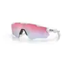 Image de Oakley Homme Radar® Ev Path® Lunettes De Soleil One Size