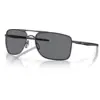 Image de Oakley Homme Gauge 8 Lunettes De Soleil One Size