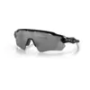 Image de Oakley Homme Radar® Ev Path® Lunettes De Soleil