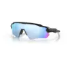Image de Oakley Homme Radar® Ev Path® Lunettes De Soleil One Size