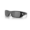 Image de Oakley Homme Batwolf® Lunettes De Soleil