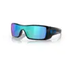 Image de Oakley Homme Batwolf® Lunettes De Soleil