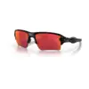 Image de Oakley Homme Flak® 2.0 Xl Lunettes De Soleil