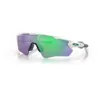 Image de Oakley Homme Radar® Ev Path® Lunettes De Soleil