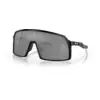 Image de Oakley Homme Sutro Lunettes De Soleil