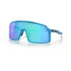 Image de Oakley Homme Sutro Lunettes De Soleil One Size