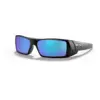 Image de Oakley Homme Gascan® Lunettes De Soleil One Size