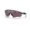 Image de Oakley Homme Radar® Ev Path® Lunettes De Soleil