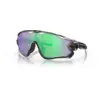 Image de Oakley Homme Jawbreaker  Lunettes De Soleil