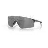 Image de Oakley Homme Evzero  Blades Lunettes De Soleil One Size