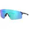 Image de Oakley EVZERO BLADES STEEL PRIZM SAPPHIRE Bleu