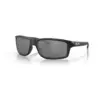 Image de Oakley Homme Gibston Lunettes De Soleil One Size