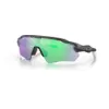Image de Oakley Homme Radar® Ev Path® Lunettes De Soleil