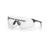 Image de Oakley Homme Evzero  Blades Lunettes De Soleil One Size