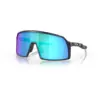 Image de Oakley Homme Sutro S Lunettes De Soleil