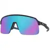 Image de Oakley SUTRO LITE Navy Prizm Sapphire Noir