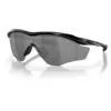 Image de Oakley Homme M2 Frame® Xl Lunettes De Soleil One Size