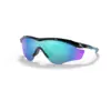 Image de Oakley Homme M2 Frame® Xl Lunettes De Soleil One Size