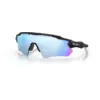 Image de Oakley Homme Radar® Ev Path® Lunettes De Soleil