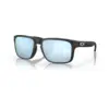 Image de Oakley Homme Holbrook  Lunettes De Soleil