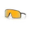 Image de Oakley Homme Sutro S Lunettes De Soleil One Size