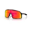 Image de Oakley Homme Sutro S Lunettes De Soleil One Size