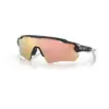 Image de Oakley Homme Radar® Ev Path® Lunettes De Soleil One Size