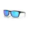 Image de Oakley Homme Sylas Lunettes De Soleil One Size