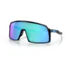 Image de Oakley Homme Sutro Lunettes De Soleil One Size
